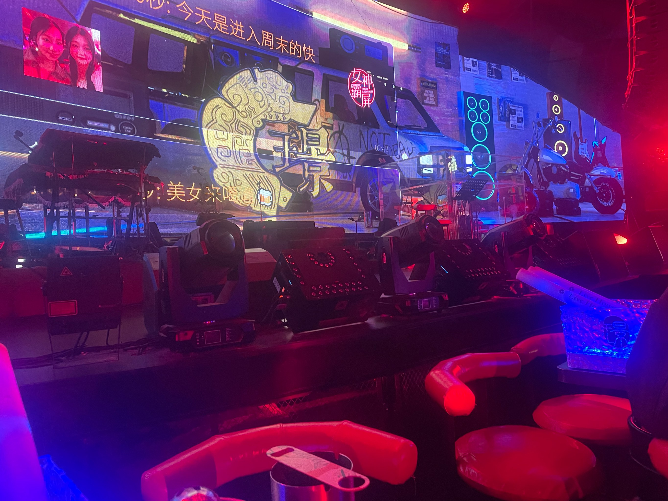 绍兴商务ktv怎么玩指南-诸暨市ktv预定
